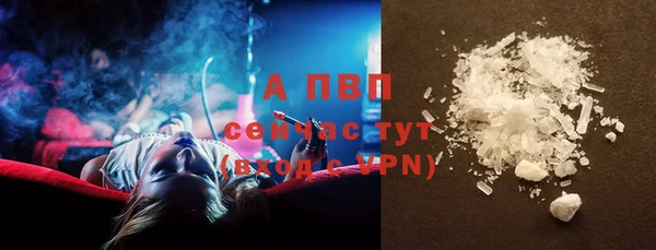 2c-b Балабаново