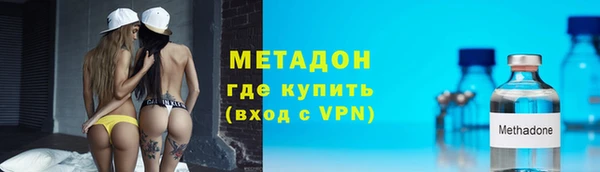 соль ск Аркадак