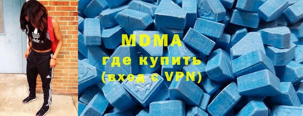 соль ск Аркадак