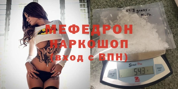 ешки Балахна