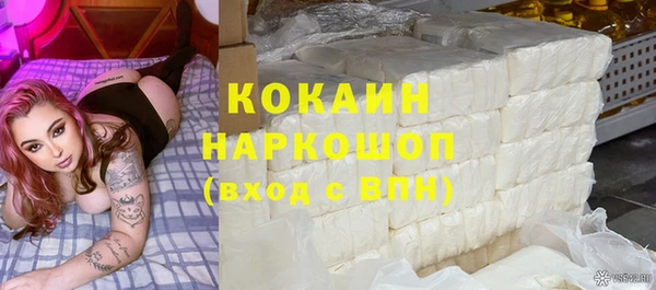 ешки Балахна